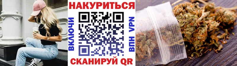 Купить наркоту Новодвинск блэк спрут онион  ГАШИШ  Каннабис  Cocaine 