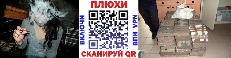 Гашиш VHQ  Новодвинск 