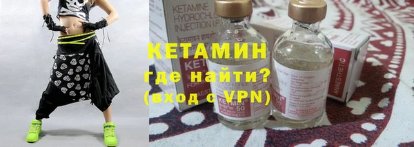 ALPHA-PVP Верхнеуральск