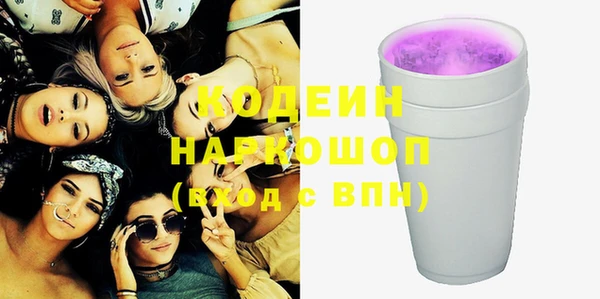 ALPHA-PVP Верхнеуральск