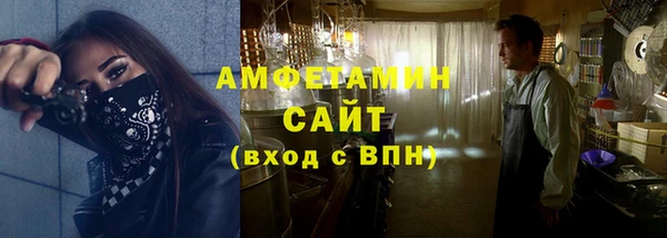 мдпв Верея