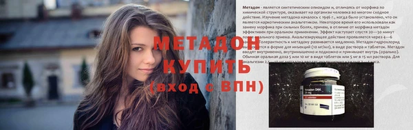 мдпв Верея