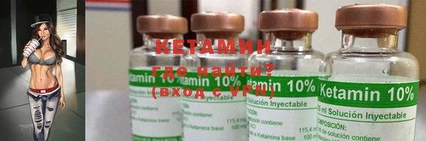 MDMA Верхний Тагил