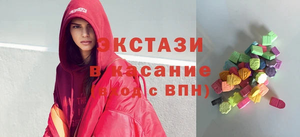 мдпв Верея