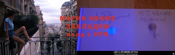 ALPHA-PVP Верхнеуральск
