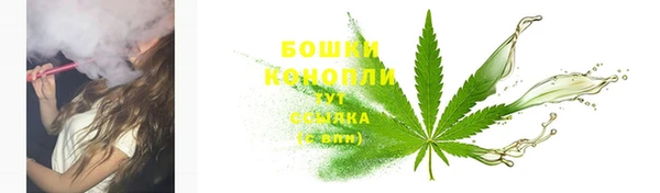 ALPHA-PVP Верхнеуральск