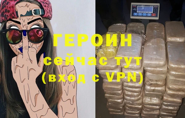ALPHA-PVP Верхнеуральск