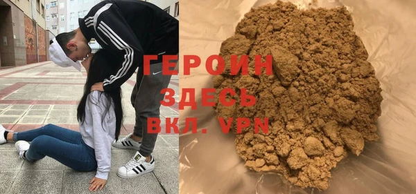 ALPHA-PVP Верхнеуральск