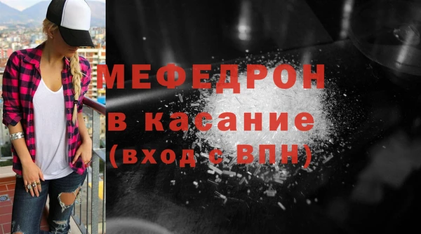 мдпв Верея