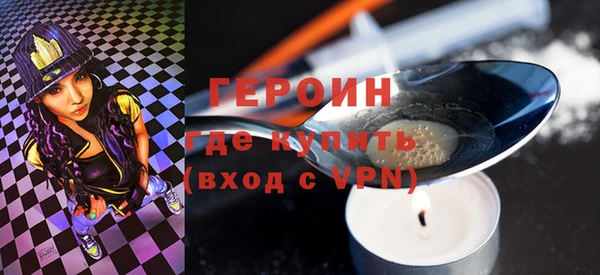 мдпв Верея