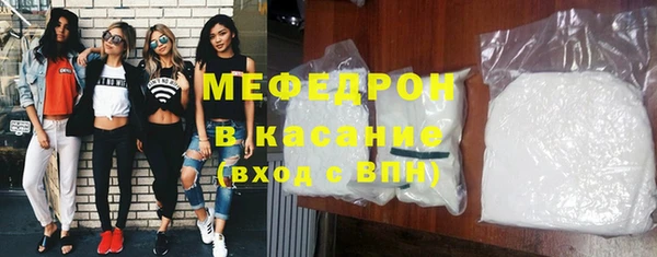 мдпв Верея