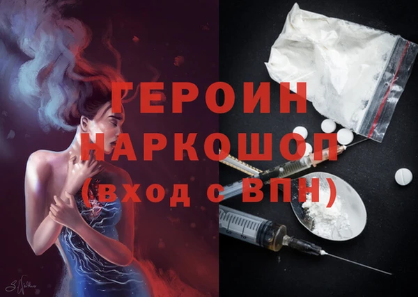 ALPHA-PVP Верхнеуральск