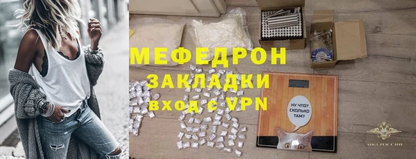 ALPHA-PVP Верхнеуральск