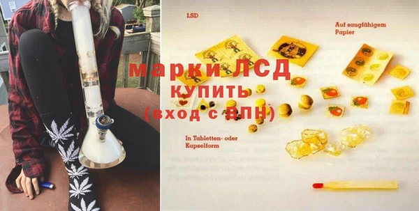 ALPHA-PVP Верхнеуральск
