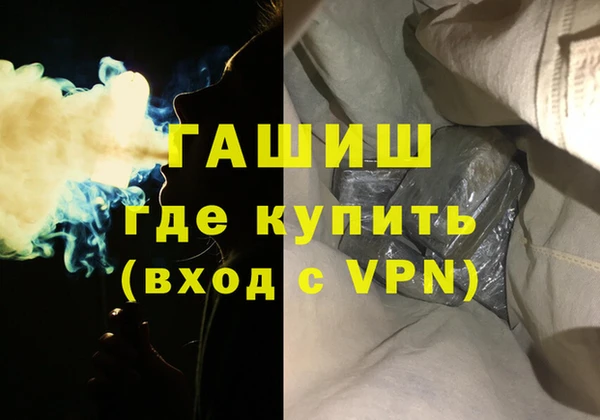 MDMA Верхний Тагил