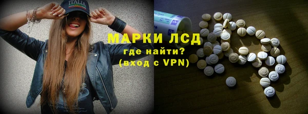 MDMA Верхний Тагил