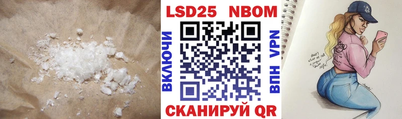 Лсд 25 экстази ecstasy  закладка  Новодвинск 